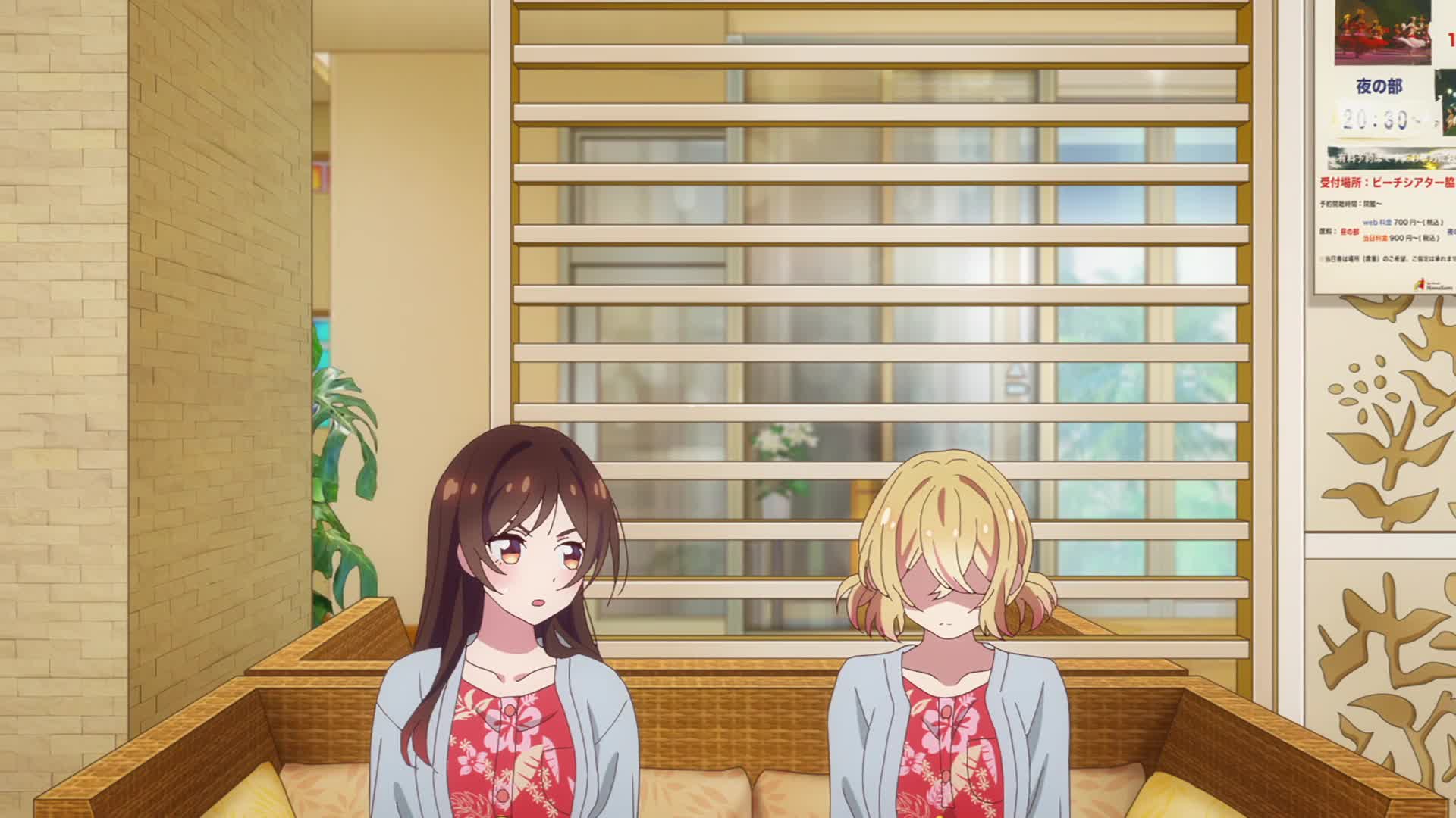 Постер аниме  Kanojo, Okarishimasu 4th Season  Постер аниме Девушка в Аренду 4