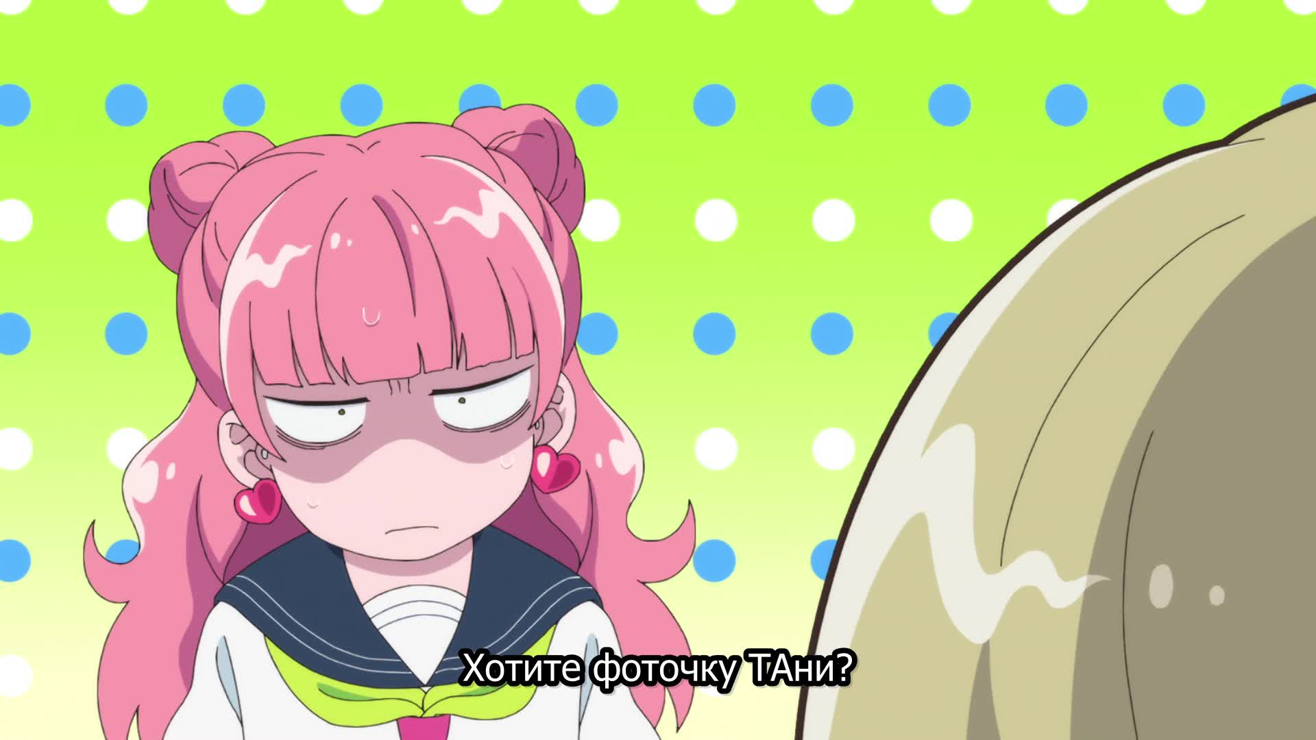 Постер аниме Ты и я — полные противоположности 