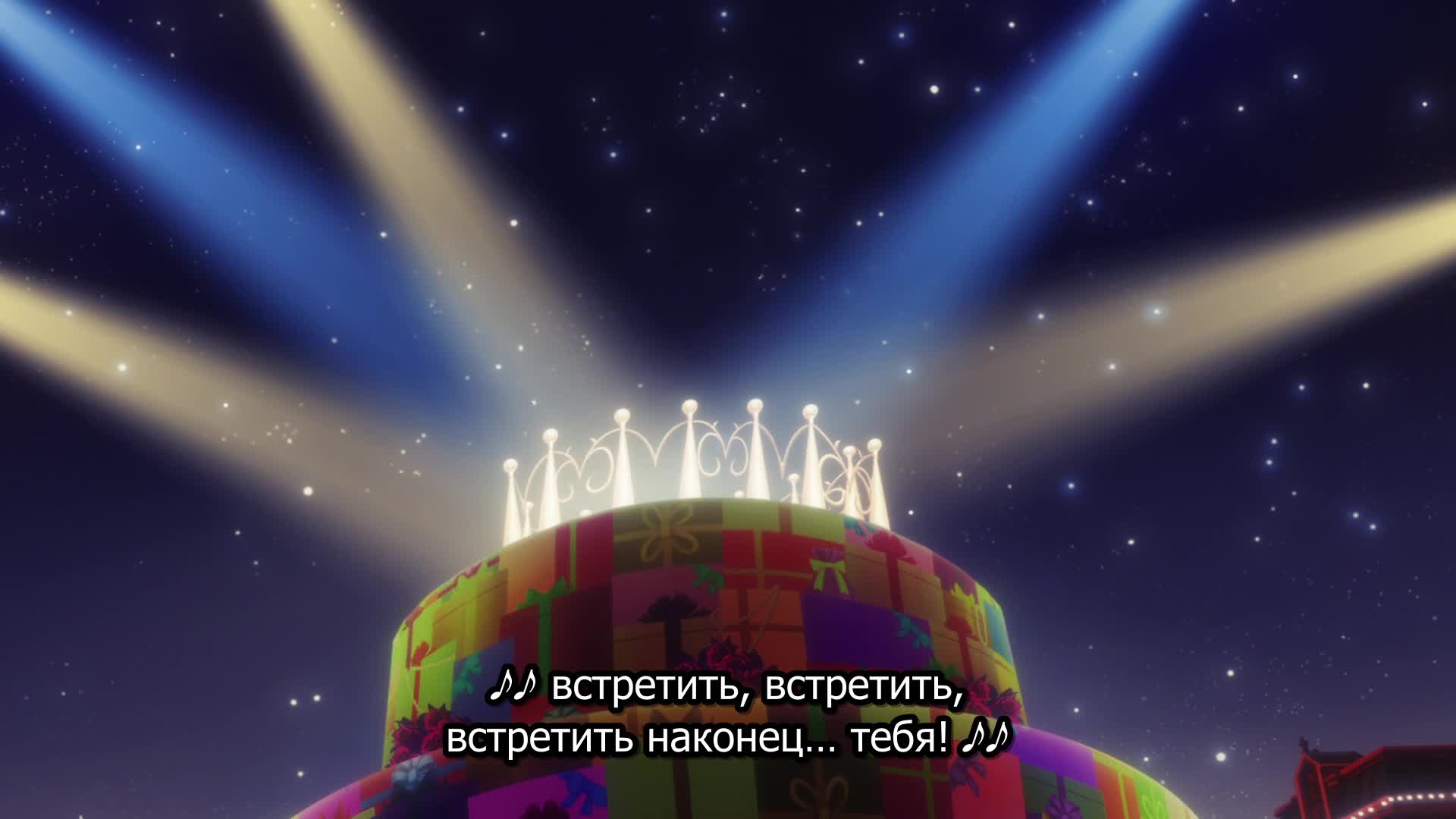 Постер аниме Добро пожаловать в ад, Ирума! 4 