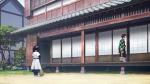 Kimetsu no Yaiba: Hashira Geiko-hen