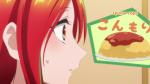 Zutaboro Reijou wa Ane no Moto Konyakusha ni Dekiai sareru 2 серия