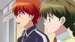 Риннэ: Меж двух миров ТВ-3 / Kyoukai no Rinne TV-3 [25 из 25]скриншот4  