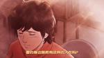 В честь тридцатилетия «Городского Охотника» / City Hunter 30th Anniversaryскриншот1