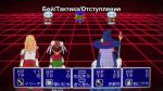 Пастельные воспоминания / Pastel Memories [12 из 12]скриншот7  