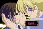 Хост-клуб Оранской школы / Ouran High School Host Club [26 из 26]скриншот4  