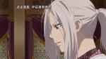 Сказание об Арслане ТВ-2 / Arslan Senki TV-2 [08 из 08]скриншот8  