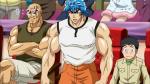 Торико / Toriko [73 из 147]скриншот7  