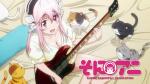 Супер Сонико / Super Sonico The Animation [12 из 12]скриншот2  