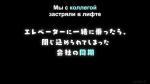 Доки, ты справишься! / Ganbare Douki-chan [12 из 12]скриншот2  