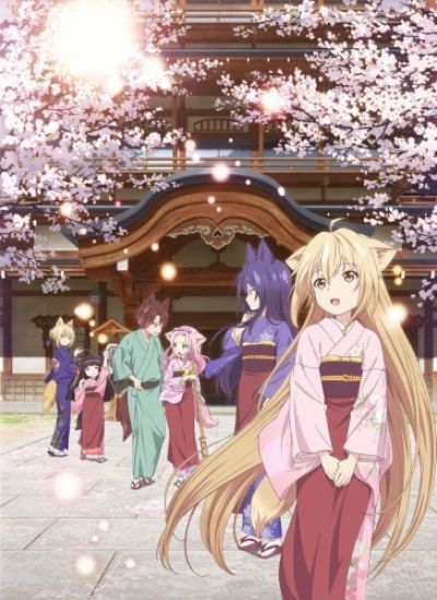 Постер аниме Konohana Kitan Постер аниме История Коноханы