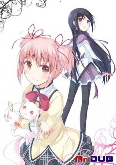 Постер аниме Волшебница Мадока Магика