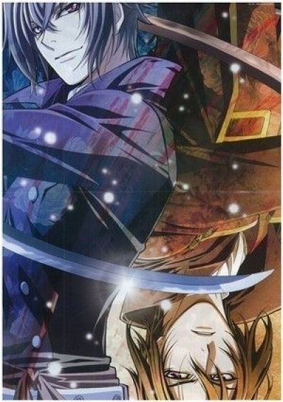 Постер аниме Сказание о демонах сакуры ТВ-2