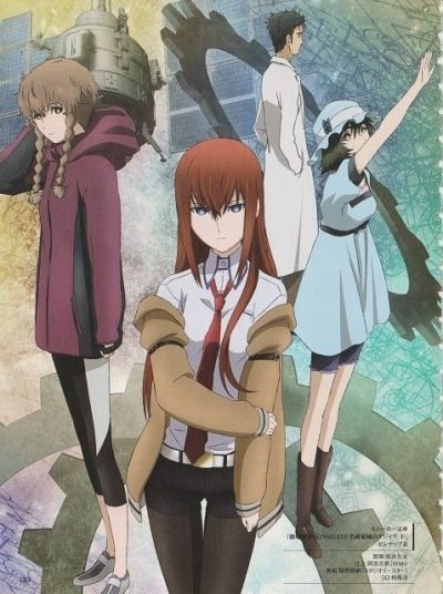 Постер аниме  Gekijouban Steins;Gate: Fuka Ryouiki no Deja vu