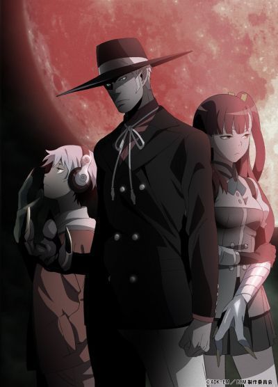 Постер аниме Бэм 