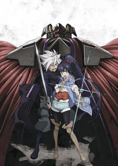 Постер аниме ГигаРоуд - Пылающий защитник человечества