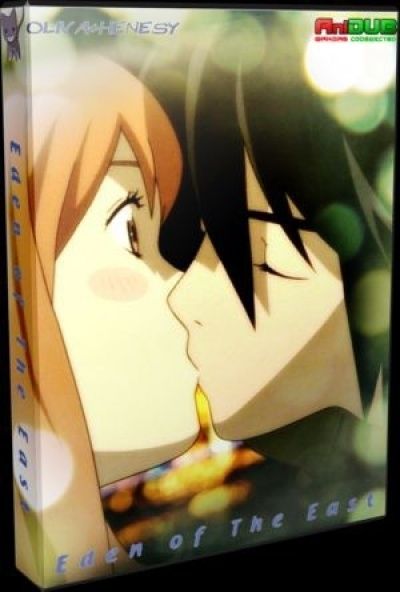 Постер аниме К востоку от рая 