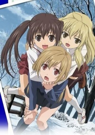 Постер аниме  Minami-ke Betsubara