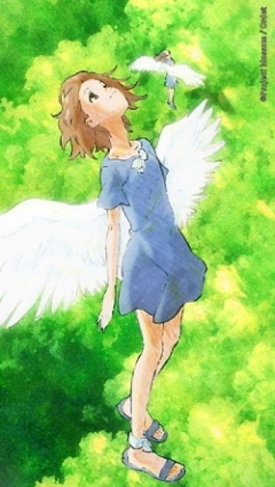 Постер аниме Расцвет