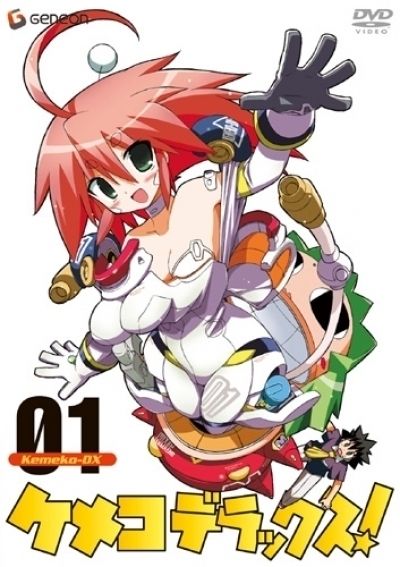 Постер аниме Кэмэко Делюкс! 