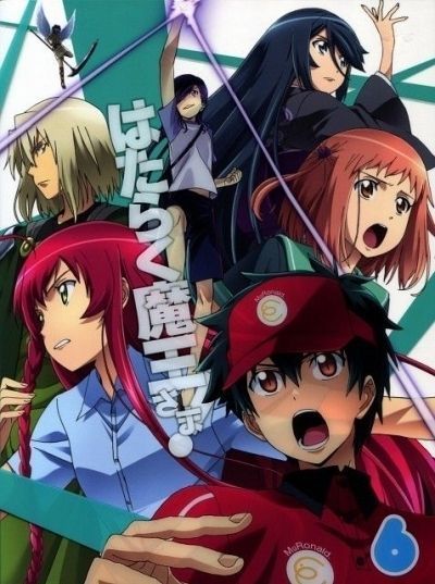 Постер аниме  Hataraku Maou-sama! 