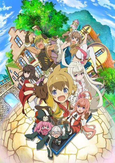 Постер аниме Последний шанс - Путешествие ради спасения гильдии