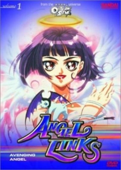 Постер аниме Защитники Космоса:Анджел Линкс