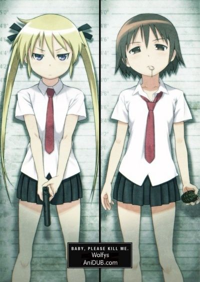 Постер аниме Прикончи меня, детка!
