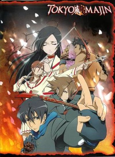Постер аниме Токийская школа истребителей нечисти
