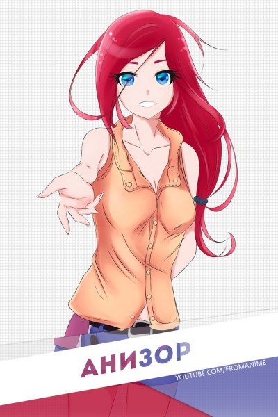 Постер аниме [AniZor #47] О пингвинах, поджелудочной и плохом CG