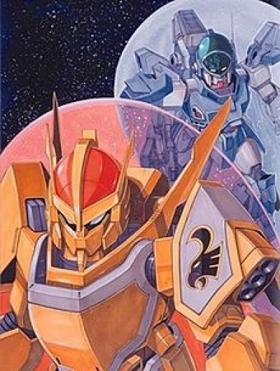 Постер аниме Голубой метеор СПТ Лейзнер OVA