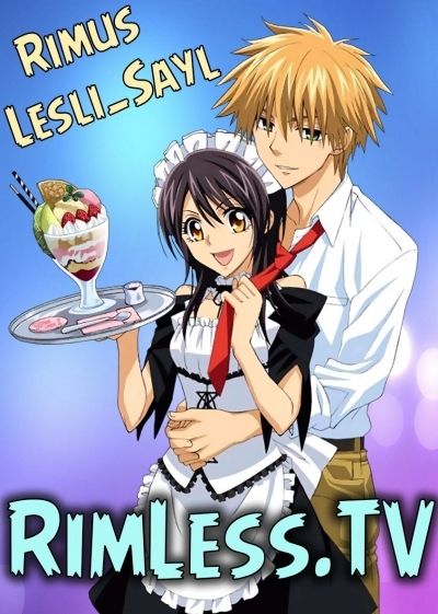 Постер аниме  Zero no Tsukaima