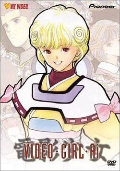 Постер аниме Ай - девyшка с кассеты OVA