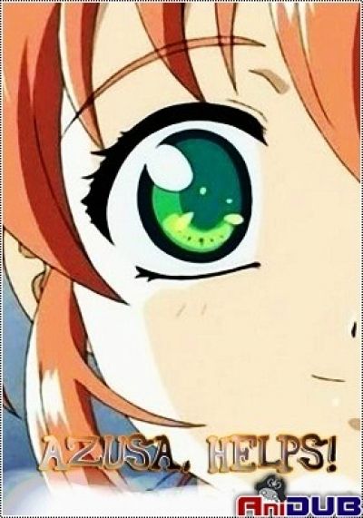 Постер аниме Азуса, помоги!