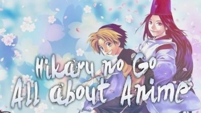 Постер аниме  Hikaru no Go