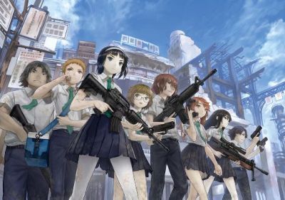 Постер аниме Вооруженные школьники: Баскет армия