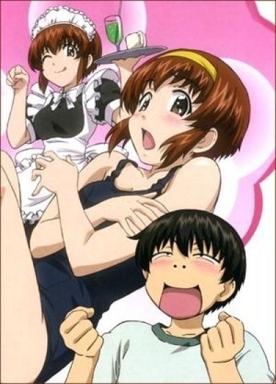 Постер аниме Соседи!