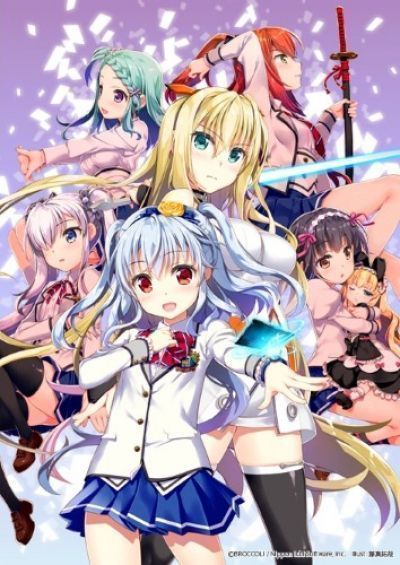 Постер аниме Z X: Код воссоединения 