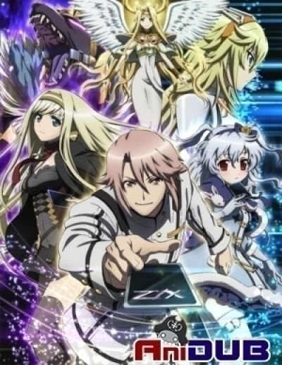 Постер аниме Абсолютная война: Вторжение