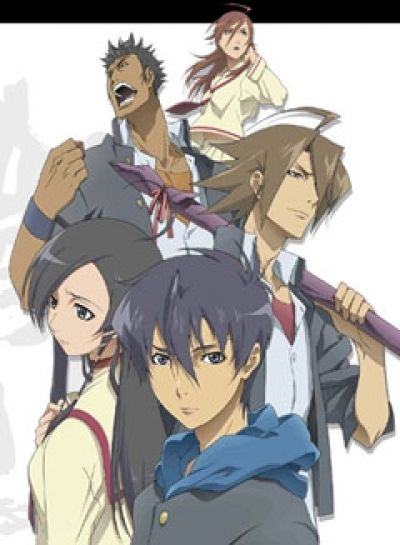 Постер аниме Токийская школа истребителей нечисти: Боевой кулак ТВ-2