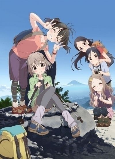 Постер аниме  Yama no Susume: Second Season 