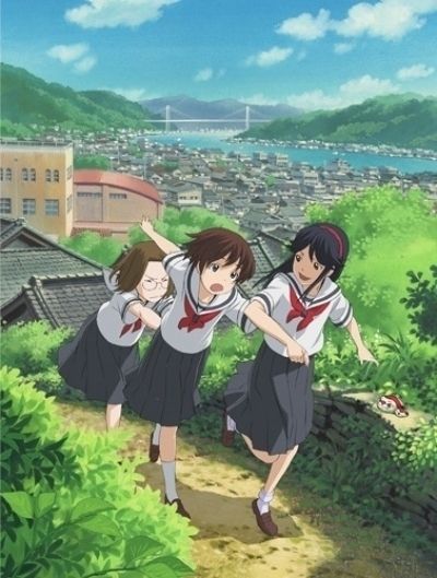 Постер аниме  Kamichu! ~Kamisama wa Chuugakusei~ 