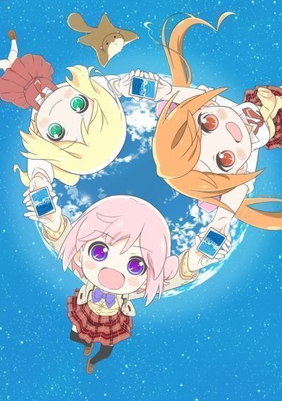 Постер аниме Перерождение