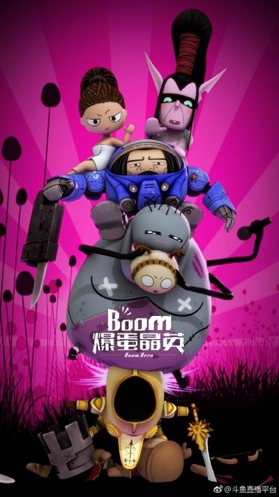 Постер аниме Имбачи: Сумасшедшие герои