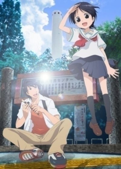 Постер аниме  Recorder to Randoseru Mi 