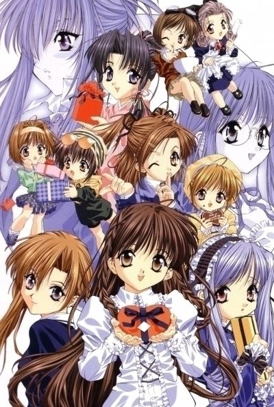 Постер аниме Сестры-принцессы 