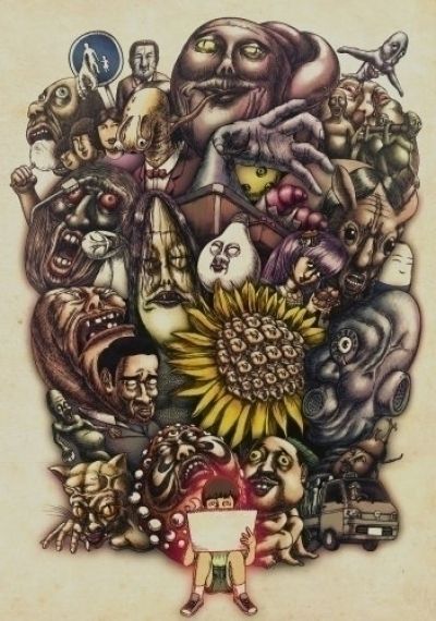 Постер аниме Театр тьмы ТВ-3