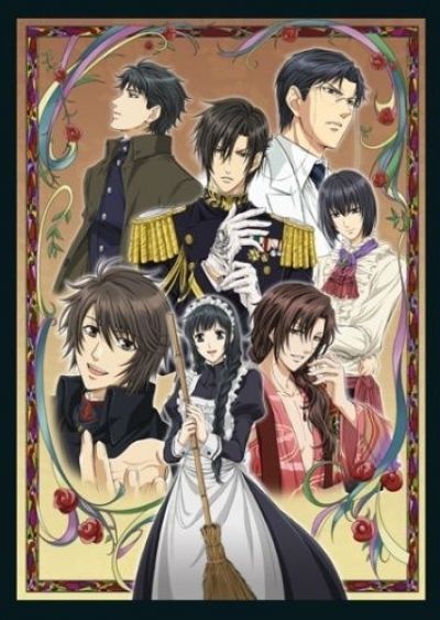 Постер аниме Великолепие и благородство семьи Кинетограф