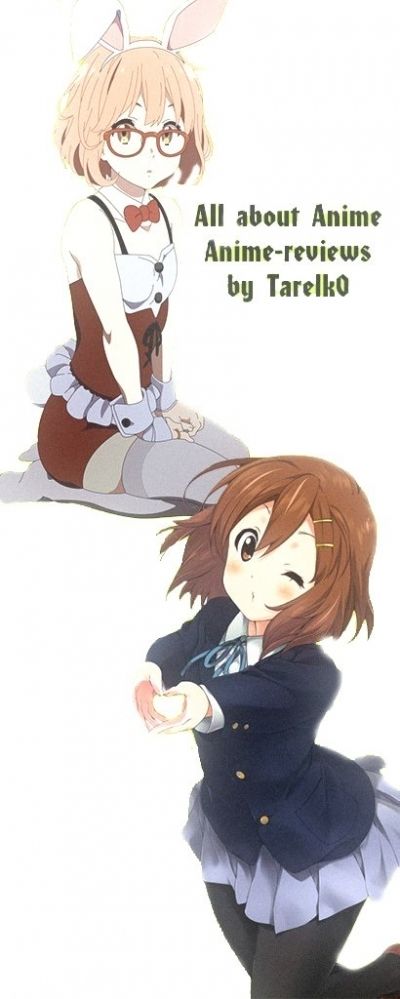 Постер аниме Обзор Рыцари Сидонии