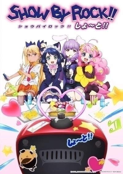 Постер аниме  Show by Rock!! Short!! 
