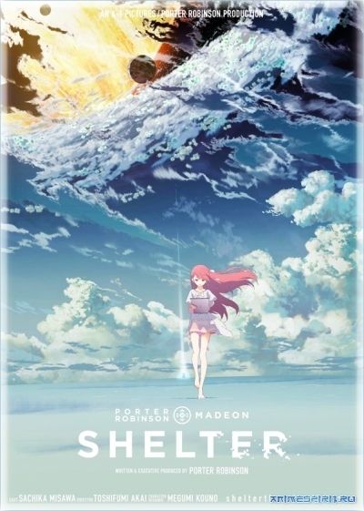 Постер аниме Убежище OVA